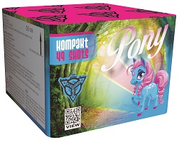 pony pyrotechnika